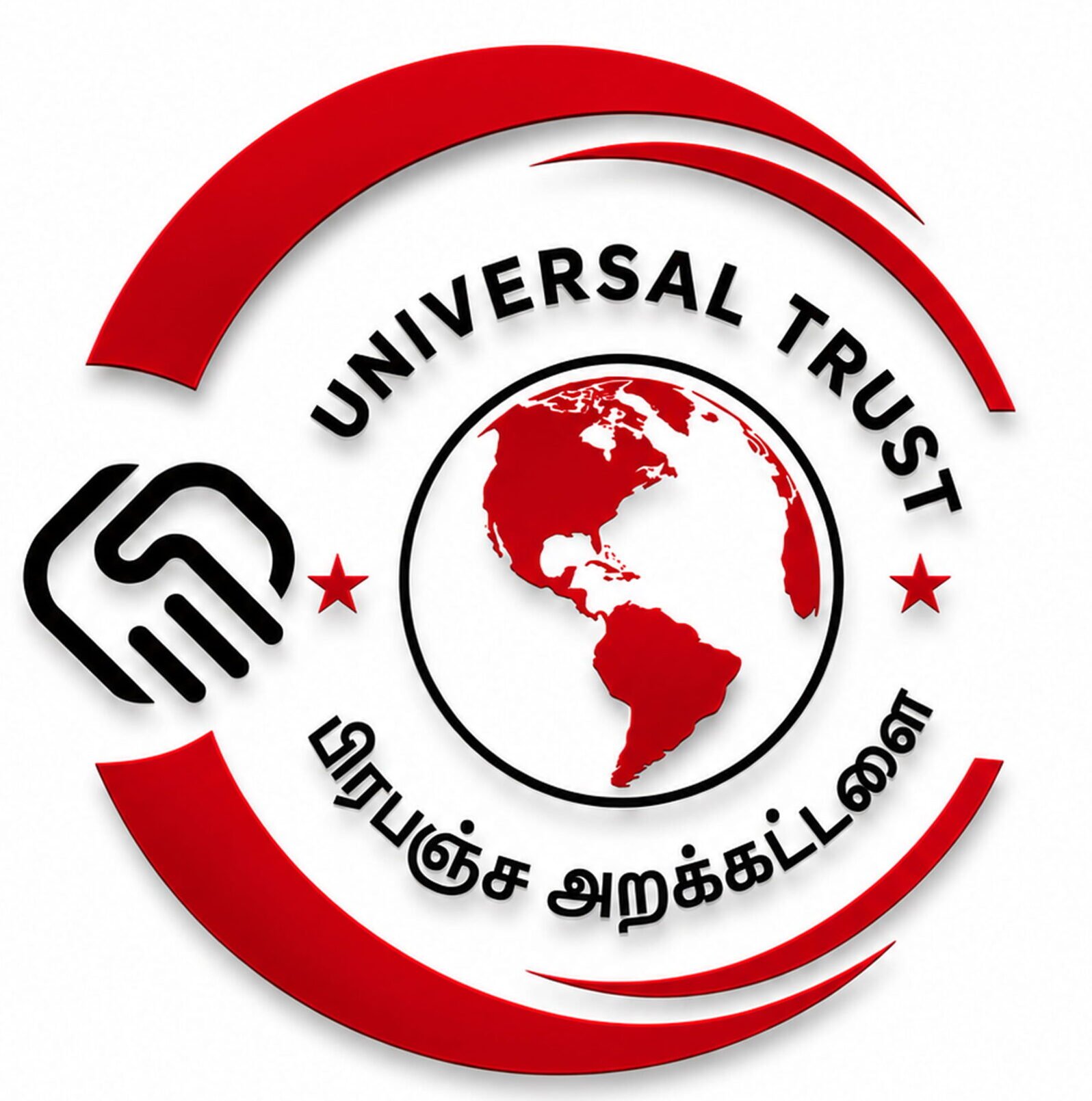 UNIVERSAL TRUST LOGO.jpg
